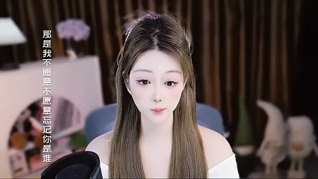 Arwyn-rr online show from 04.15.26