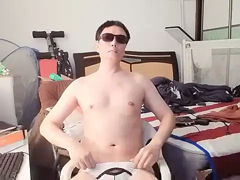 hotkaier online show from 04.14.26