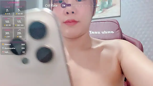 nenechuchu online show from 02.03.25