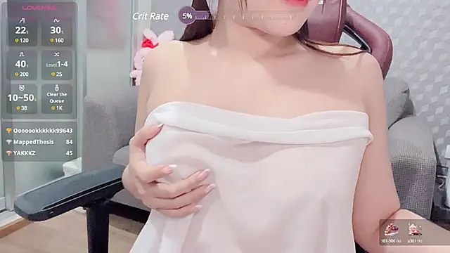 nenechuchu online show from 02.04.25