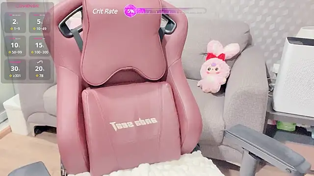 nenechuchu online show from 02.15.25