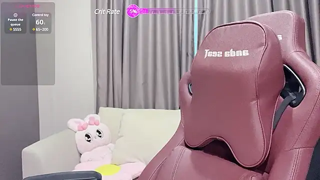 nenechuchu online show from 02.18.25