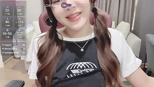 nenechuchu online show from 03.08.25