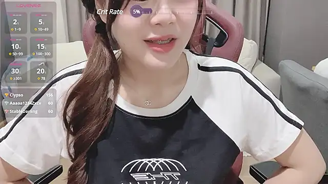 nenechuchu online show from 03.09.25