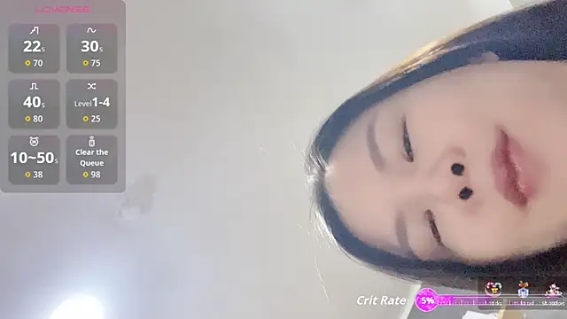 nenechuchu online show from 11.16.25