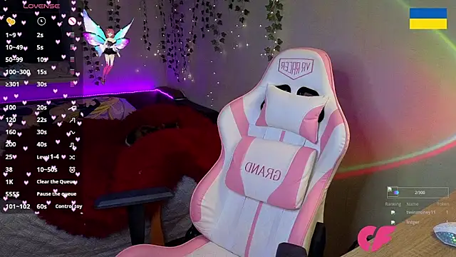 RedVelveten online show from 11.16.25