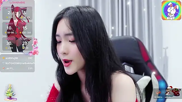 Snapshot of CelestiaWang chatting on 12.14.24 CelestiaWang online show from 12.14.24