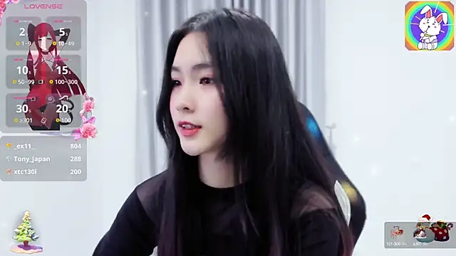 Snapshot of CelestiaWang chatting on 12.18.24 CelestiaWang online show from 12.18.24