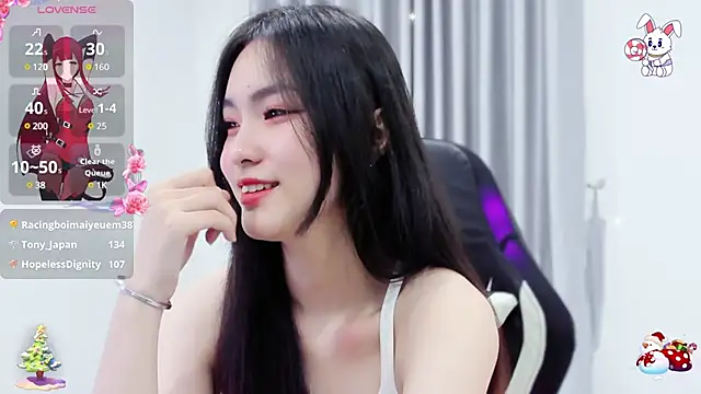 Snapshot of CelestiaWang chatting on 12.19.24 CelestiaWang online show from 12.19.24