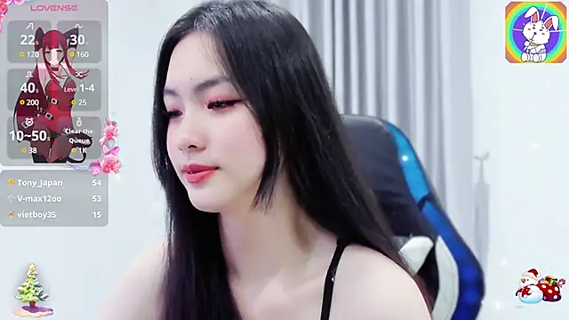 Snapshot of CelestiaWang chatting on 12.20.24 CelestiaWang online show from 12.20.24