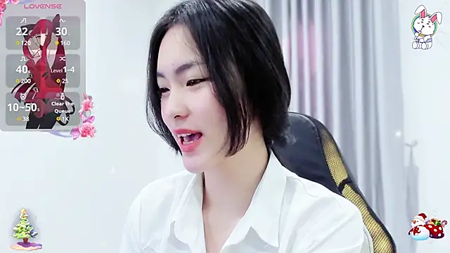 Snapshot of CelestiaWang chatting on 12.23.24 CelestiaWang online show from 12.23.24