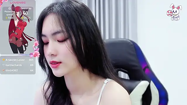 Snapshot of CelestiaWang chatting on 12.28.24 CelestiaWang online show from 12.28.24