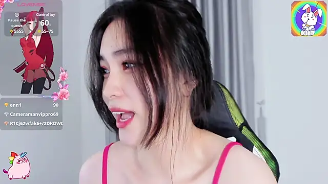 Snapshot of CelestiaWang chatting on 01.04.25 CelestiaWang online show from 01.04.25