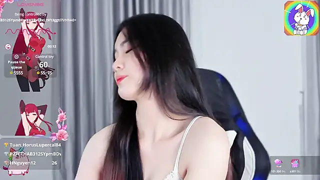 Snapshot of CelestiaWang chatting on 01.11.25 CelestiaWang online show from 01.11.25