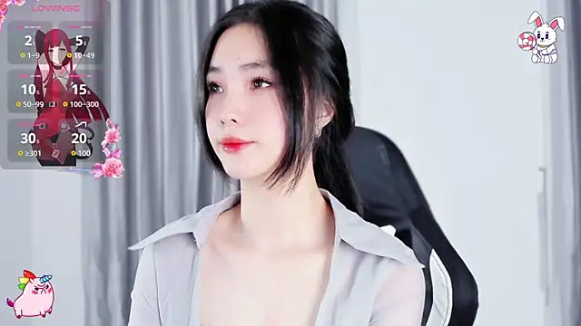 Snapshot of CelestiaWang chatting on 01.12.25 CelestiaWang online show from 01.12.25