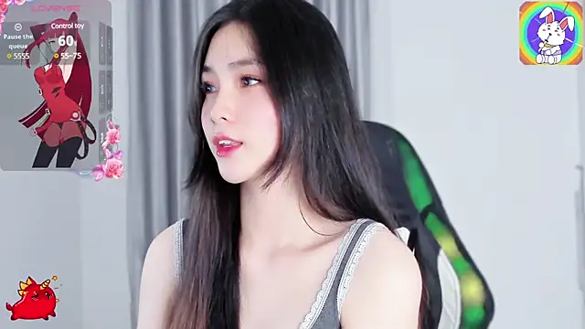 Snapshot of CelestiaWang chatting on 01.15.25 CelestiaWang online show from 01.15.25