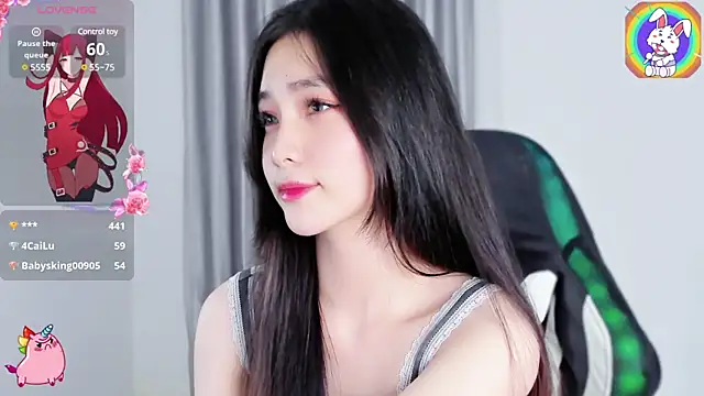 Snapshot of CelestiaWang chatting on 01.15.25 CelestiaWang online show from 01.15.25