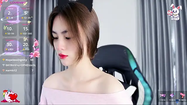 Snapshot of CelestiaWang chatting on 03.14.25 CelestiaWang online show from 03.14.25