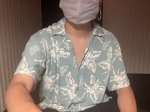 Snapshot of SzkzLing chatting on 09.11.25 SzkzLing online show from 09.11.25