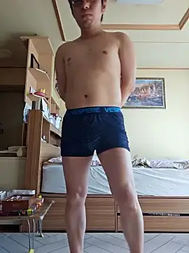 Snapshot of BondingBlaze chatting on 11.12.25 BondingBlaze online show from 11.12.25