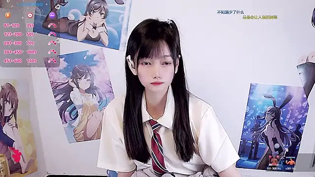 Snapshot of Xiaomi-Angela chatting on 03.02.26 Xiaomi-Angela online show from 03.02.26