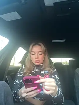 Gabriella Hot  online show from 11.11.25