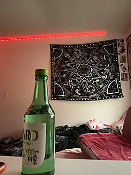 Ectorius online show from 04.03.26