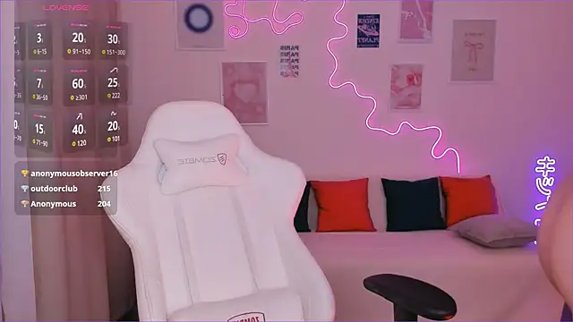 Cassie Ice online show from 12.20.24