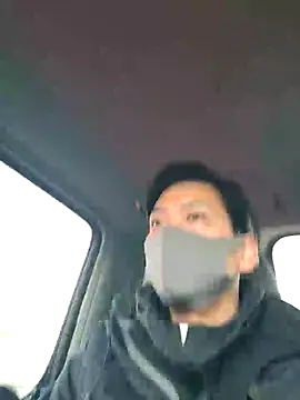 Snapshot of da--------i chatting on 12.16.24 da--------i online show from 12.16.24