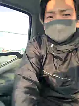 Snapshot of da--------i chatting on 01.14.25 da--------i online show from 01.14.25