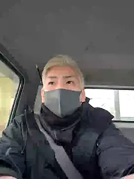 Snapshot of da--------i chatting on 01.31.25 da--------i online show from 01.31.25