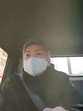 Snapshot of da--------i chatting on 02.23.25 da--------i online show from 02.23.25