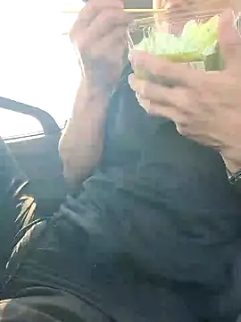 Snapshot of da--------i chatting on 10.14.25 da--------i online show from 10.14.25