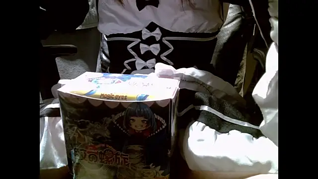 numunikutaso online show from 12.07.24