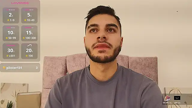 Amadeo Wild online show from 11.03.25