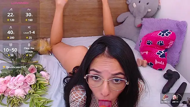 Snapshot of MichellRose7 chatting on 02.12.25 MichellRose7 online show from 02.12.25