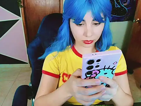 ARIA SUGARUB online show from 07.14.26