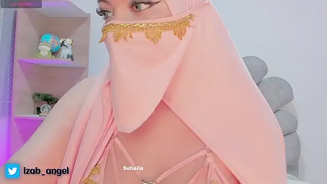 Snapshot of Amaltea chatting on 03.14.25 Amaltea online show from 03.14.25