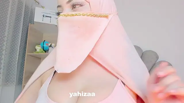 Snapshot of Amaltea chatting on 11.12.25 Amaltea online show from 11.12.25