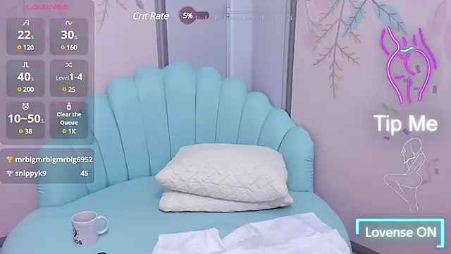 Sweetgirl4u  online show from 02.14.25