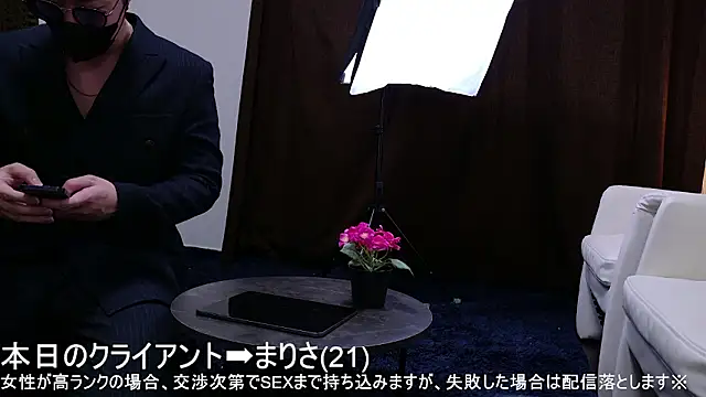 xxx men online show from 03.14.26