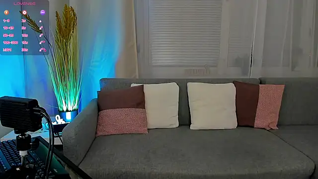 Snapshot of NovaBlissss chatting on 01.15.25 NovaBlissss online show from 01.15.25