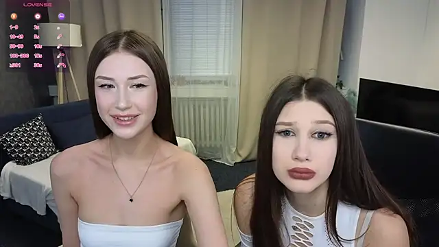 Snapshot of NovaBlissss chatting on 02.13.25 NovaBlissss online show from 02.13.25