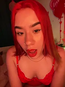 Im Valen Cute online show from 02.14.25