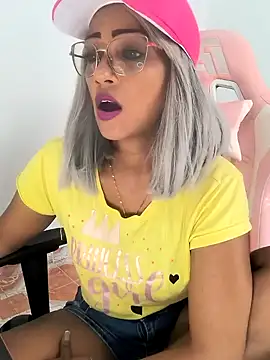 Amaliu  online show from 01.17.25