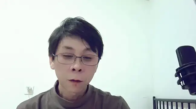 Snapshot of TGH521 chatting on 12.20.24 TGH521 online show from 12.20.24