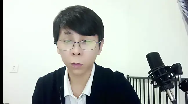 Snapshot of TGH521 chatting on 12.23.24 TGH521 online show from 12.23.24