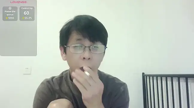 Snapshot of TGH521 chatting on 12.26.24 TGH521 online show from 12.26.24