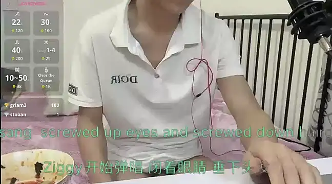 Snapshot of TGH521 chatting on 01.04.25 TGH521 online show from 01.04.25