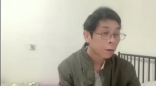 Snapshot of TGH521 chatting on 01.06.25 TGH521 online show from 01.06.25